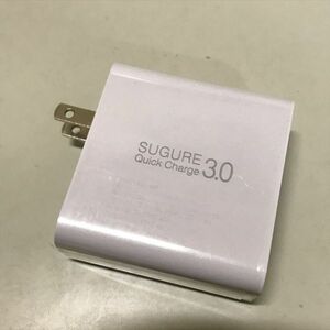 Z11596 ◆USB　急速充電器　Quick Charge 3.0