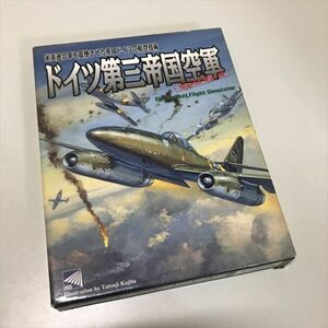 Z11749 ◆ドイツ第三帝国空軍　コンバットフライトシュミレータ　追加データ集　Windows PCゲームソフト