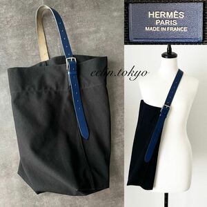 【E4066】極美品！稀少 HERMES エルメス《最高傑作！ロングレザーベルト仕様》3WAY ショルダー トート ハンド バッグ エトリヴィエール