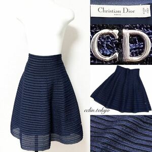 【E2300】Christian Dior ディオール《最高級！輝くCDロゴ付》織柄 ボリューム フレアシルエット スカート ラフシモンズによるデザイン