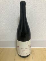 希少 レア Domaine Atsushi Suzuki ドメーヌ アツシ スズキ Pinot noir ピノノワール 2021 750ml 自然派 ナチュール 余市 ワイン 北海道_画像1