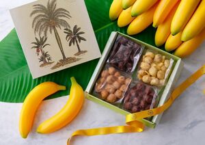 【限定バナナ】カハラホテル　マカダミアナッツ　チョコレート　4種詰め合わせ