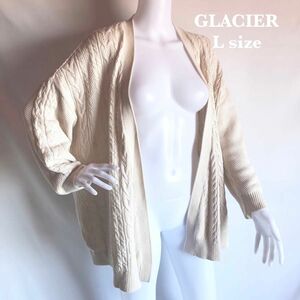 【GLACIER】トッパーガーデ　ニットカーディガン　ケーブル　綿　オーバーサイズ