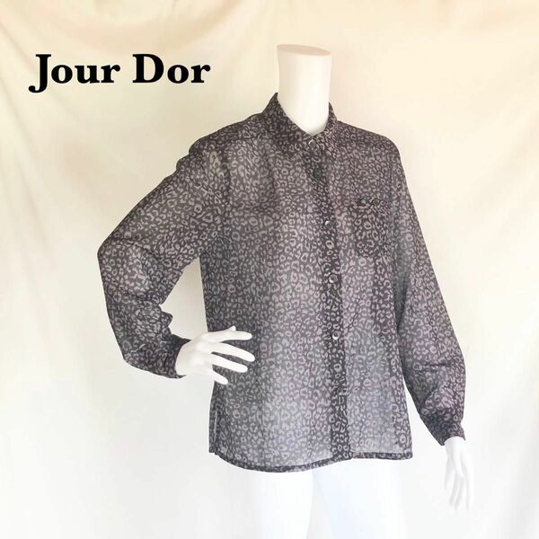 【Jour Dor】グラデーション　シアー　シャツ　ブラウス　豹柄　オーバーサイズ