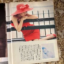 極希少！　中山美穂　貴重グラビア　切り抜き　９P　当時物　８０年代　お宝　レア　どっちにするの。/プレイボーイ/宝島/モモコ/GORO_画像4