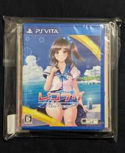 初回限定版 PS Vita レコラヴ Blue Ocean 新品未開封