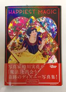 送料無料 TOKYO DISNEY RESORT HAPPIEST MAGIC ディズニー 写真集