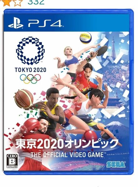 PS4東京オリンピック