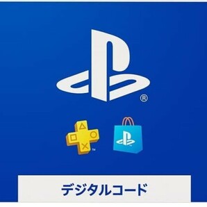 【コード通知】プレイステーションストア チケット 3000円 コード PlayStation Storeの画像1