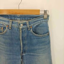 Levis(リーバイス) 501 USA製 ボタン裏546 ヴィンテージ ボタンフライ デニム パンツ メ 中古 古着 0807_画像3