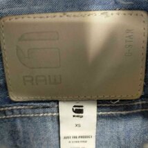 G-STAR RAW(ジースターロー) L/Sデニムシャツ メンズ JPN：XS 中古 古着 0125_画像6