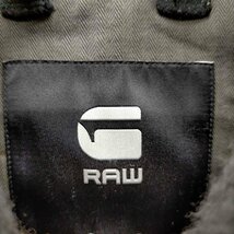 G-STAR RAW(ジースターロー) LEATHER JACKET メンズ import：S 中古 古着 0207_画像6