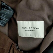 PUBLIC TOKYO(パブリックトウキョウ) ウールツイルテーパードスラックス メンズ JPN：1 中古 古着 0945_画像6