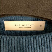 PUBLIC TOKYO(パブリックトウキョウ) バウンドウールミラノリブクルーネックニットプルオーバー 中古 古着 0945_画像6