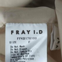 FRAY I.D(フレイアイディー) レーヨンポリウレタン混 コットンフレアスカート レディース FREE 中古 古着 0507_画像6