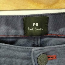 PS Paul Smith(ピーエスポールスミス) ストレッチカラースキニーパンツ メンズ JPN：M 中古 古着 0909_画像6