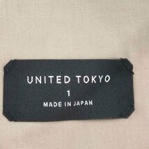 UNITED TOKYO(ユナイテッドトウキョウ) ワンタックワイドイージーパンツ メンズ 1 中古 古着 0916_画像6