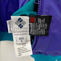 Columbia(コロンビア) シンサレート リバーシブルナイロンシェルジャケット メンズ import： 中古 古着 0823_画像6