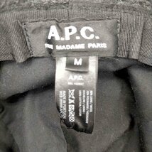 A.P.C.(アーペーセー) ウールウレタンハット レディース M 中古 古着 0208_画像6