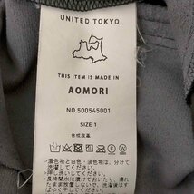 UNITED TOKYO(ユナイテッドトウキョウ) エコレザースリットパンツ レディース JPN：1 中古 古着 0726_画像6