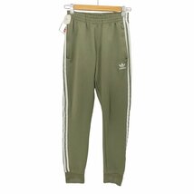 adidas Originals(アディダスオリジナルス) SST TRACK PANTS スーパースター 中古 古着 0343_画像1