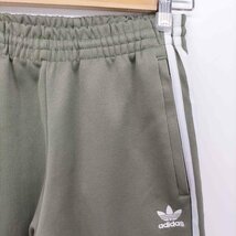 adidas Originals(アディダスオリジナルス) SST TRACK PANTS スーパースター 中古 古着 0343_画像5