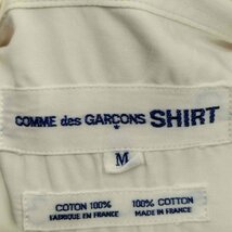 COMME des GARCONS SHIRT(コムデギャルソンシャツ) 90s Archives フラン 中古 古着 0253_画像6