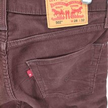 Levis(リーバイス) 502 レギュラーテーパー 14W CORD メンズ W28 中古 古着 0507_画像4