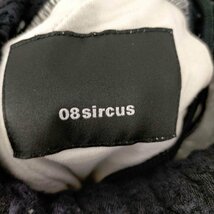 08 sircus(ゼロエイトサーカス) 16AW random hole pants メンズ 4 中古 古着 0314_画像6