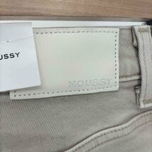 moussy(マウジー) PLAIN JEANS COLOR STRAIGHT デニムパンツ レディース 中古 古着 0330_画像6