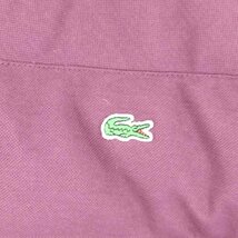 LACOSTE(ラコステ) ピケダウンジャケット メンズ JPN：XS 中古 古着 0524_画像5