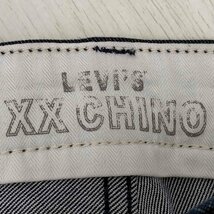 Levis(リーバイス) STA PREST ワイドレッグ クロップ インディゴ DENIM メンズ W 中古 古着 0149_画像6