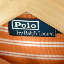 Polo by RALPH LAUREN(ポロバイラルフローレン) 90S ポニー鹿の子ポロシャツ ボーダ 中古 古着 0643_画像6