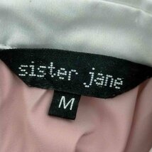 SISTER JANE(シスタージェーン) 襟付きレースワンピース レディース JPN：M 中古 古着 0846_画像6