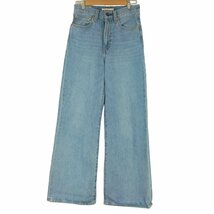 Levis(リーバイス) RIBCAGE WIDE LEG SLY SIG LIGHT INDIGO メン 中古 古着 0923_画像1