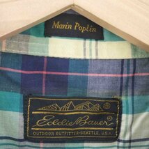 Eddie Bauer(エディーバウアー) 黒タグ Marin Poplin チェック柄 ボタンダウンシャ 中古 古着 0952_画像6