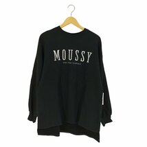 moussy(マウジー) ロゴ刺繍 ビックシルエットスウェット レディース FREE 中古 古着 0511_画像1