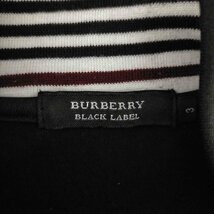 BURBERRY BLACK LABEL(バーバリーブラックレーベル) 素材切替トラックジャケット メンズ 中古 古着 0822_画像6