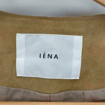 IENA(イエナ) フェイクスウェードJK レディース JPN：38 中古 古着 1246_画像6