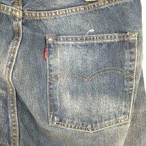 Levis Vintage Clothing(リーバイスヴィンテージクロージング) 501XX 1966年 中古 古着 0123_画像4