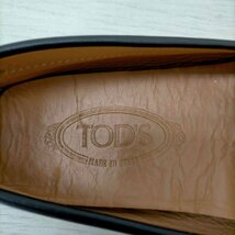 TODS(トッズ) レザードライビングシューズ メンズ US：8.5 中古 古着 0903_画像6