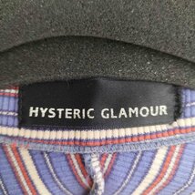 HYSTERIC GLAMOUR(ヒステリックグラマー) スクエアネック ボーダーリブニットトップス レデ 中古 古着 0347_画像6