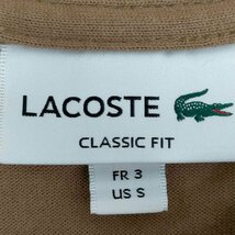 LACOSTE(ラコステ) ヴィンテージロゴロングスリーブTシャツ メンズ import：S 中古 古着 0401_画像6