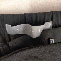 theory luxe(セオリーリュクス) タックテーパードパンツ レディース JPN：42 中古 古着 0822_画像6