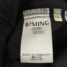 B:MING by BEAMS(ビーミングバイビームス) スタイルフリー テーパード パンツ レディース 中古 古着 1005_画像6