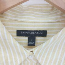 BANANA REPUBLIC(バナナリパブリック) リネンレーヨン ストライプ柄半袖シャツ レディース 中古 古着 0247_画像6