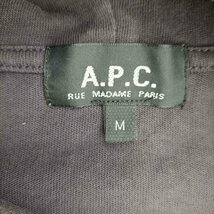 A.P.C.(アーペーセー) ジップアップパーカー レディース JPN：M 中古 古着 0903_画像6