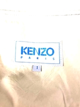 KENZO PARIS(ケンゾーパリス) ウール 2Bテーラードジャケット メンズ JPN：1 中古 古着 1017_画像3