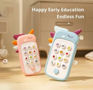 おもちゃ 知育玩具 baby phone toy 