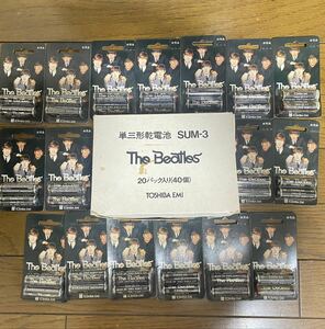 当時物　販促品　1983年5月　THE BEATLES ビートルズ CD発売記念 非売品　単3乾電池 東芝EMI Vintage Beatles [電池はジャンク] 17パック